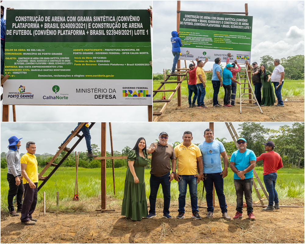 LANÇAMENTO DA ARENA E CAMPO COM GRAMA SINTÉTICA NA CÔLONIA AGRICOLA DO MATAPI - LINHA - A